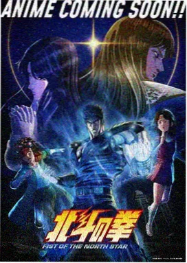 雏田的邀请 第8集
